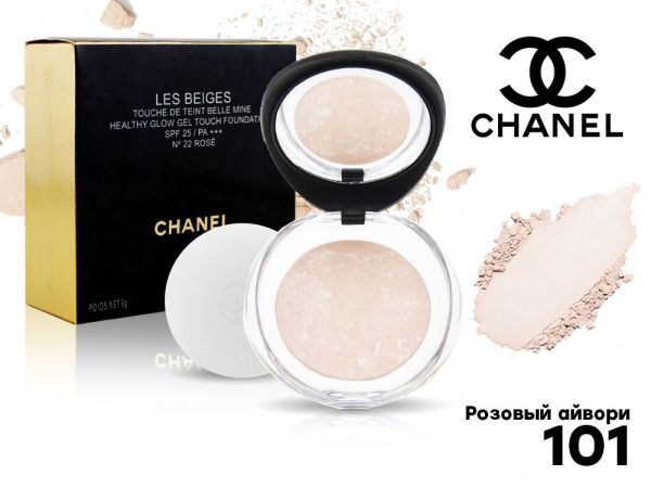 Powder Chanel Les Beiges, 9 g, tone 101